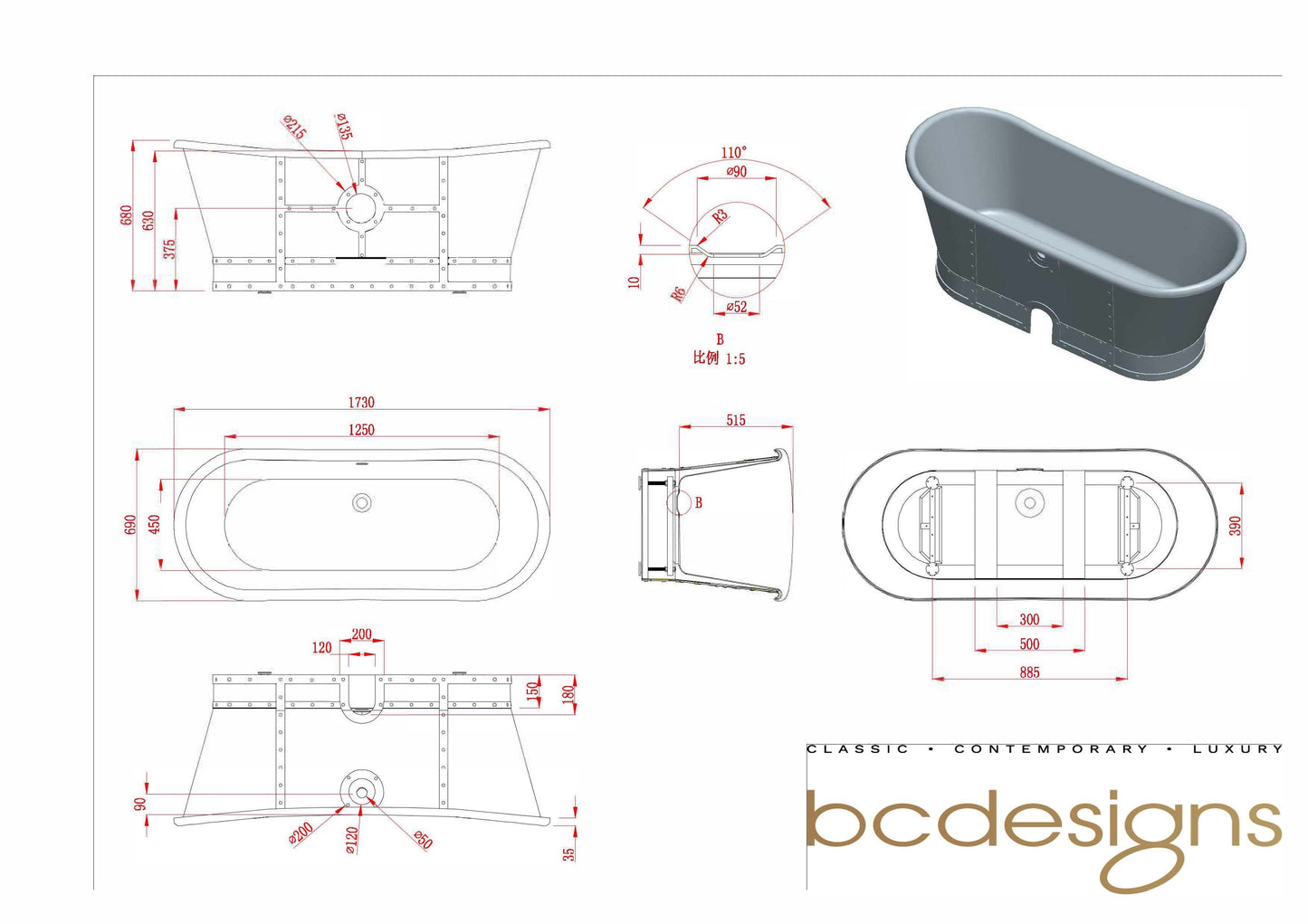 BC Designs Sanded 1730mm Freestanding Bath