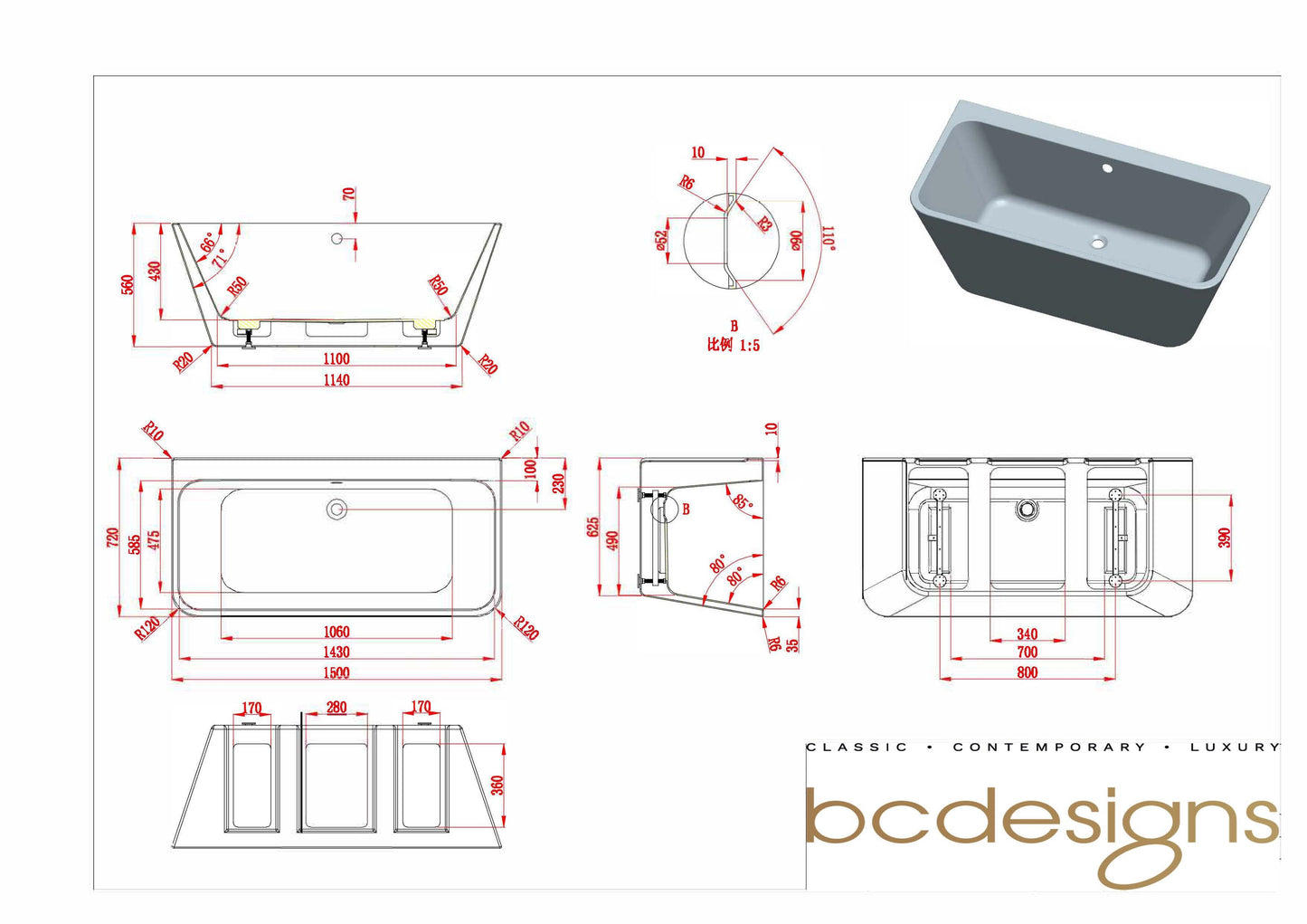 BC Designs Ancora 1500mm Back To Wall Bath With Waste
