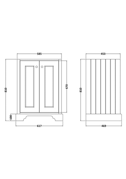 Bayswater 600mm 2-Door Basin Cabinet