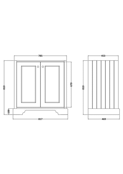 Bayswater 800mm 2-Door Basin Cabinet