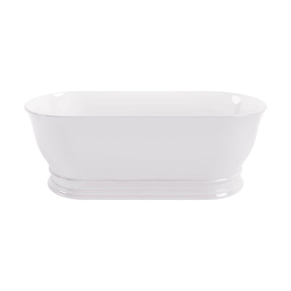 [BBB030] Balterley Wyrley Freestanding Luxury Oval Double Ended Bath, 1740 x 760mm - Polished White - Cutout