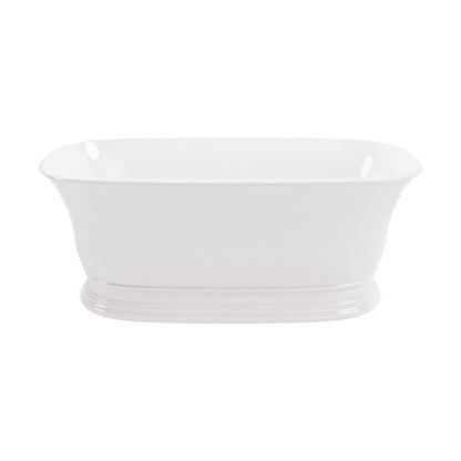 [BBB032] Balterley Congreave Freestanding Luxury Oval Thin Rim Double Ended Bath, 1555 x 740mm - Polished White - Cutout