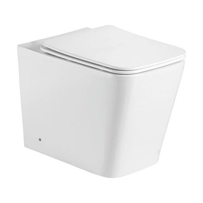 [BCORBO4] Rimless Close-Coupled Toilet Soft-Close Seat 560mm – White - Cutout