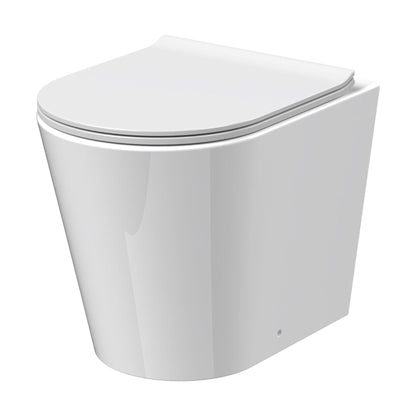 [BCQU606] Contemporary Round Rimless Back to Wall Toilet Pan with Soft Close Sandwich Seat - Cutout