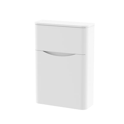 [BFAC141] Dunwood Floor Standing WC Toilet Unit, 550mm, Choice of Colour - Cutout