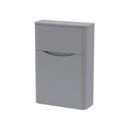 [BFAC241] Dunwood Floor Standing WC Toilet Unit, 550mm, Choice of Colour - Cutout