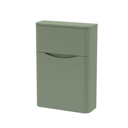 [BFAC841] Dunwood Floor Standing WC Toilet Unit, 550mm, Choice of Colour - Cutout