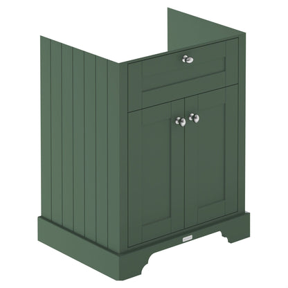 [BFHAN803] 600 2-DOOR BASIN UNIT - Cutout