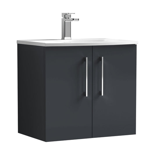 [BFLE1423G] Balterley  Contemporary Bathroom 2-Door Wall-Hung Curved Basin Vanity Unit, Dark Grey, 600mm - Cutout