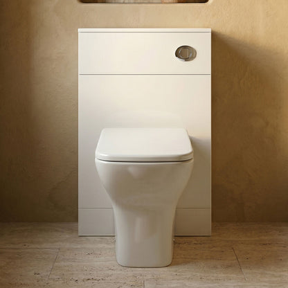 [BFOR141] Slimline WC Unit   - 500mm - Gloss White - Silo