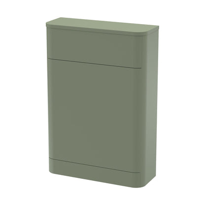 [BFWA841] Aldershawe Modern Floor Standing Soft Square WC Toilet Unit – 550mm - Cutout