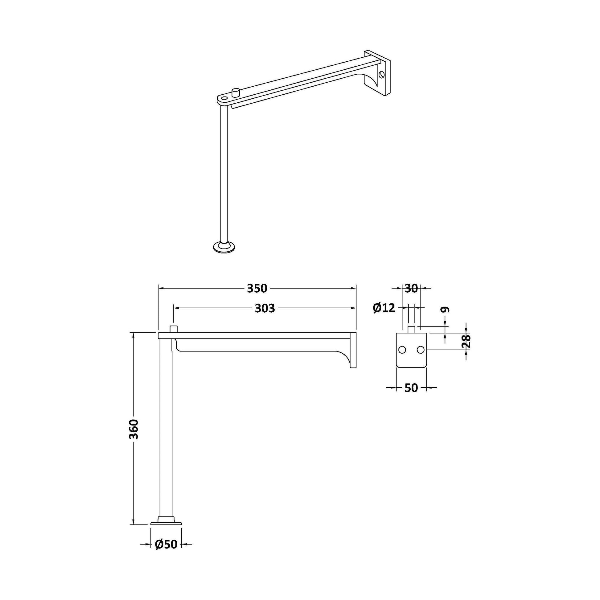[BKL301] Traditional Cleaner Sink Legs and Bracket (Sink Not Included) - Brushed Stainless Steel - Technical Drawing