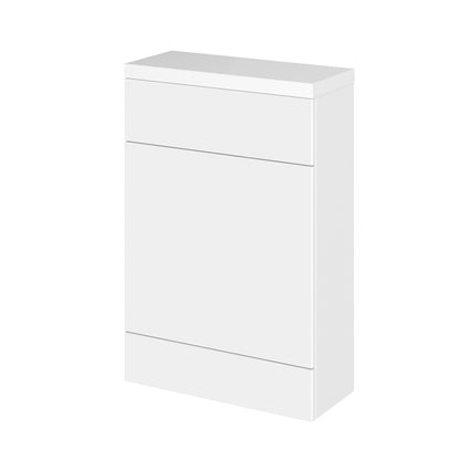 Hudson Reed Fusion 600mm Gloss White Floor Standing Compact WC Unit with Polymarble Worktop