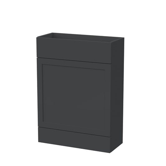 Nuie Lux Fable 600mm Soft Black 253mm Deep Shaker Floor Standing WC Unit