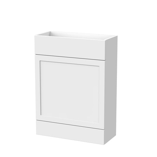 Nuie Lux Fable 600mm Matt White 253mm Deep Shaker Floor Standing WC Unit