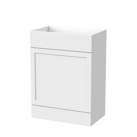 Nuie Lux Fable 600mm Matt White 353mm Deep Shaker Floor Standing WC Unit