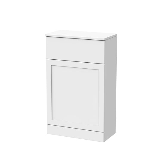 Nuie Lux Larck 500mm Matt White Floor Standing WC Unit