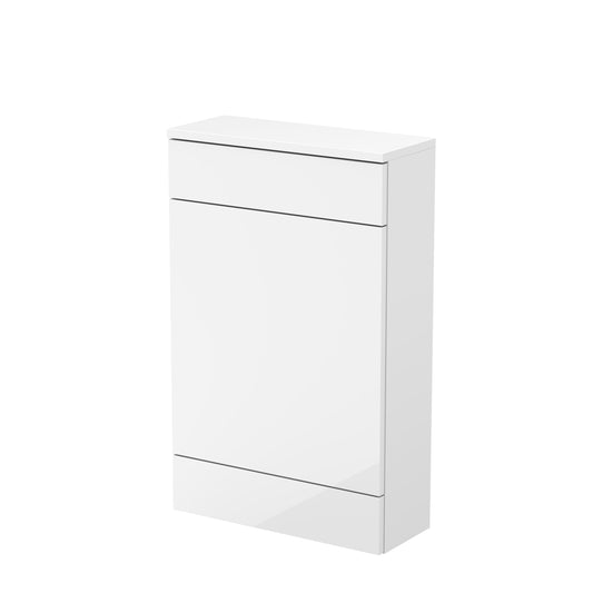 Nuie Choice Turin 500mm Gloss White 200mm Deep Floor Standing WC Unit