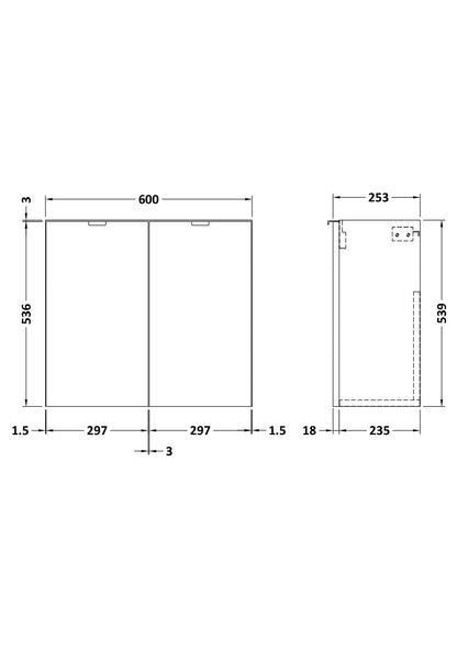 Fusion Wall Hung 2 Door Vanity Unit - Compact 600mm