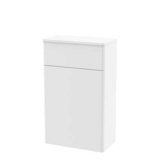 Nuie Classique 500mm Satin White Floor Standing Concealed Cistern WC Unit