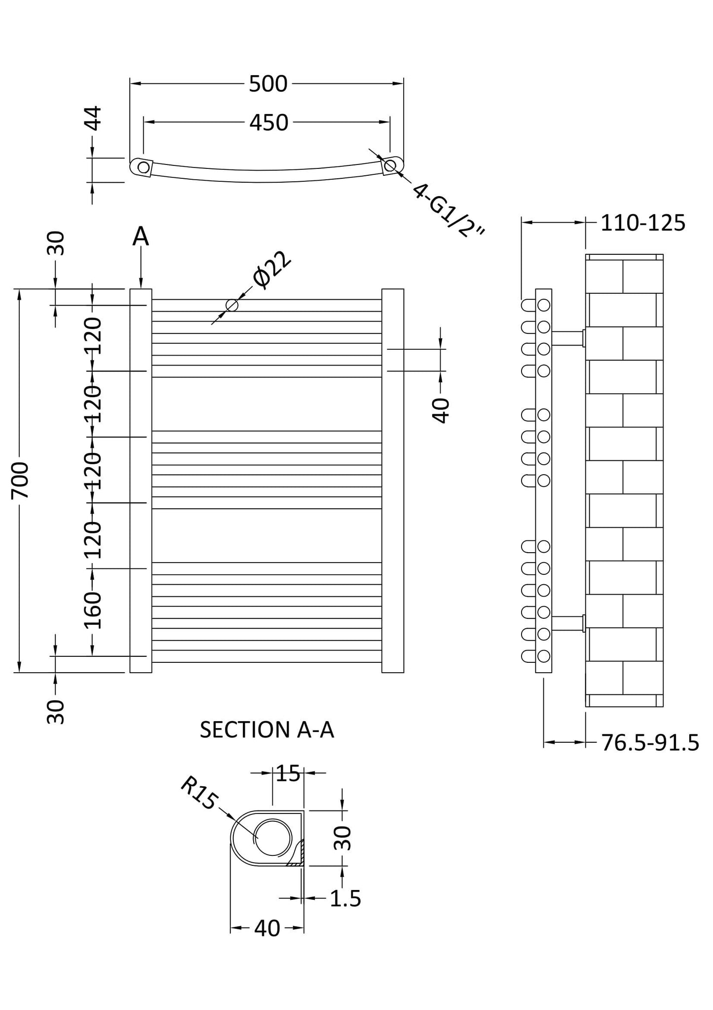 Nuie 700mm x 500mm Anthracite Vertical Curved Ladder Rail