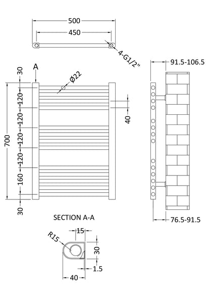 Nuie 700mm x 500mm Anthracite Vertical Ladder Rail