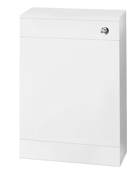 Nuie Mayford 500mm White Floor Standing Concealed Cistern WC Unit